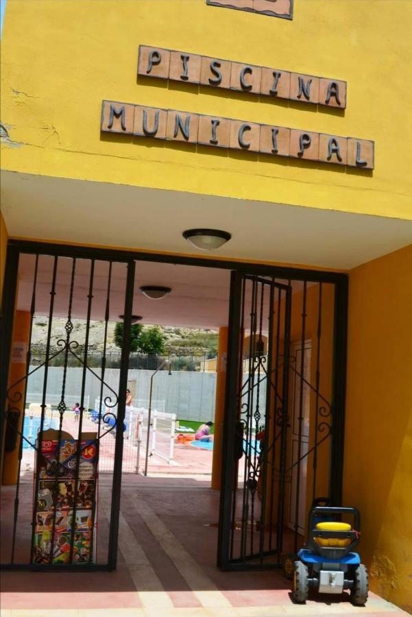 Villarroya de los PinaresCasa Elpatiodelmaestrazgo公寓 外观 照片